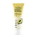 Gel Dental Natural Aloe Mamão (Sem Flúor) Livealoe 100g
