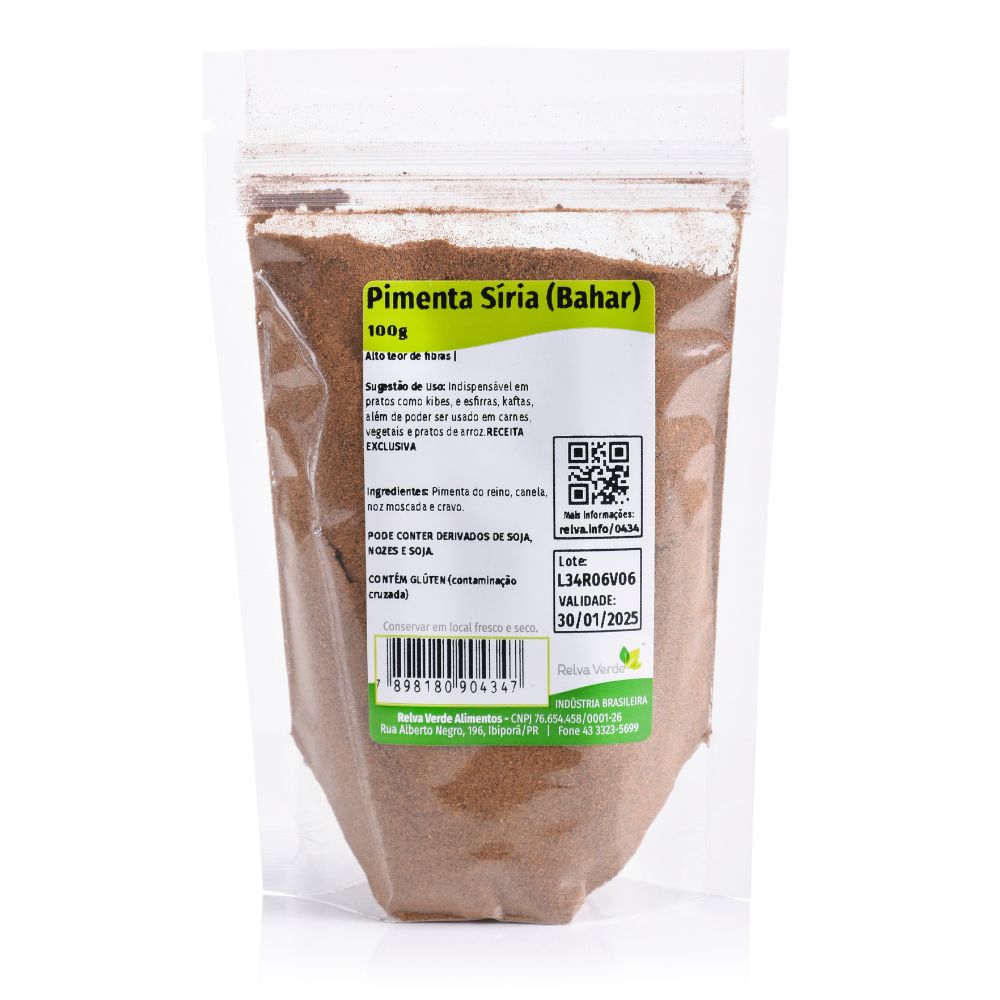 Pimenta Síria (Bahar) 100g - Imagem 3