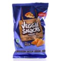 Veggie Snack Sabor Pizza Granix 45g