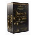Colágeno Tipo 2 Joint Regene Plus SupraErvas 60 Cápsulas